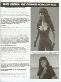 page from Screem